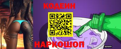 мдпв Изобильный