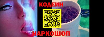 дурь Ирбит
