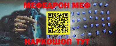 мдпв Изобильный