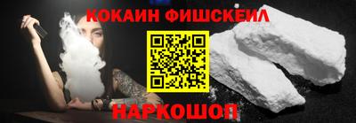 дурь Ирбит