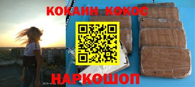 дурь Ирбит