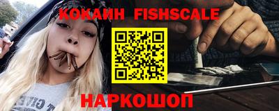 кристаллы Ипатово