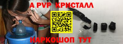 дурь Ирбит