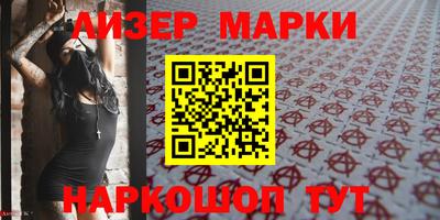 дурь Ирбит