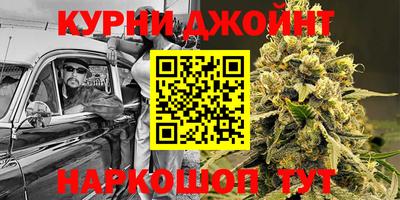 дурь Ирбит