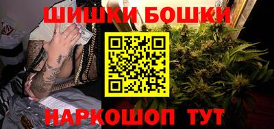 кристаллы Ипатово