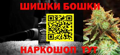 дурь Ирбит