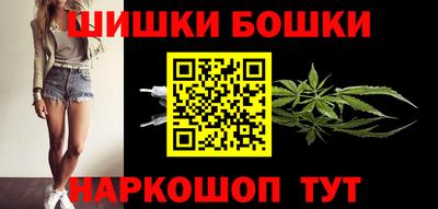 дурь Ирбит