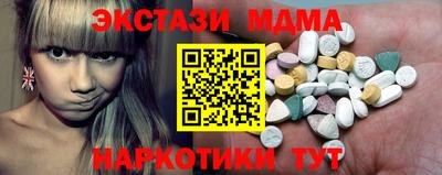 дурь Ирбит