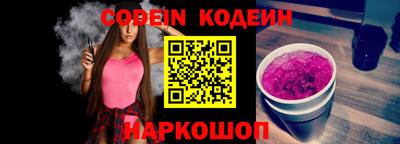 мдпв Изобильный