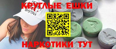 мдпв Изобильный