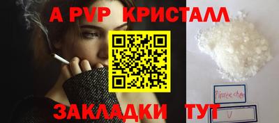 дурь Ирбит