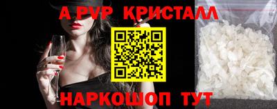мдпв Изобильный