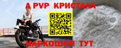 дурь Ирбит