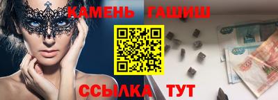 дурь Ирбит