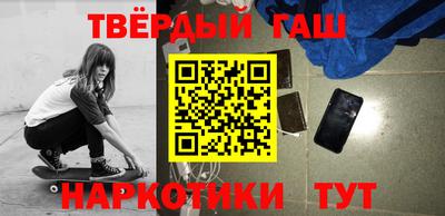 дурь Ирбит
