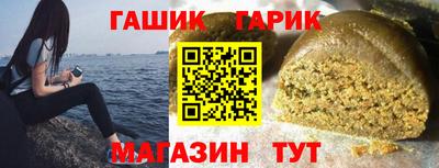 дурь Ирбит