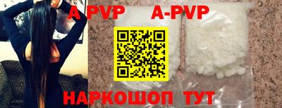 дурь Ирбит