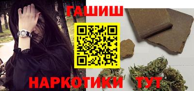 дурь Ирбит