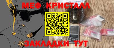 мдпв Изобильный