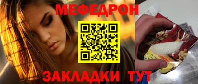 мдпв Изобильный