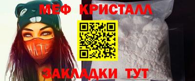 дурь Ирбит