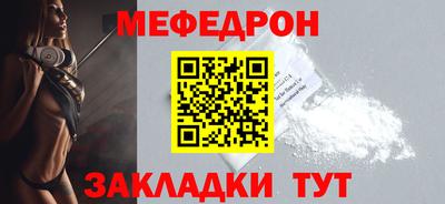 гашик Жуковский