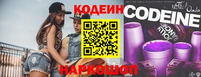 мдпв Изобильный